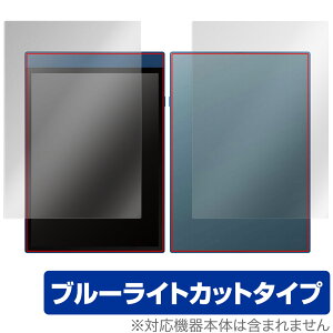 Reinkstone R1 �\�� �w�� �t�B���� �Z�b�g OverLay Eye Protector �J���[�f�W�^���m�[�g 10.1�C���` �ڂɗD���� �u���[���C�g�J�b�g