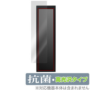 cCptNeo 8.8C` ^b`ΉcfBXvC ی tB OverLay R Brilliant Hydro Ag+ R RECX 