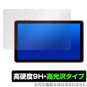UMIDIGI G3 Tab ی tB OverLay 9H Brilliant ~fBW Android^ubg 9H dx  