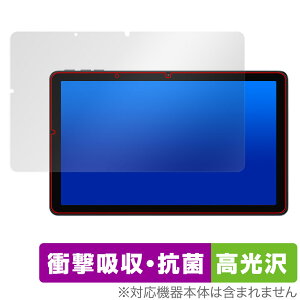 UMIDIGI G3 Tab ی tB OverLay Absorber  ~fBW Android^ubg Ռz  R