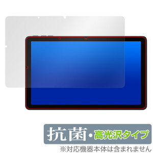 UMIDIGI G3 Tab ی tB OverLay R Brilliant ~fBW Android^ubg Hydro Ag+ R RECX 