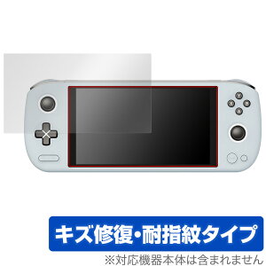 AYA NEO AYANEO AIR Plus �ی� �t�B���� OverLay Magic for AYANEO AIR Plus �|�[�^�u���Q�[���@ �t���ی� ���C�� �ώw�� �w��h�~