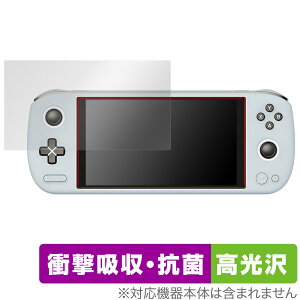 AYA NEO AYANEO AIR Plus �ی� �t�B���� OverLay Absorber ������ for AYANEO AIR Plus �|�[�^�u���Q�[���@ �Ռ��z�� ������ �R��