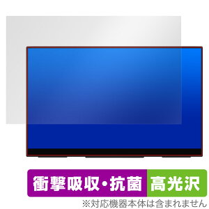 Sculptor 15.6C` 4K oCj^[ M156LRU ی tB OverLay Absorber  Ռz  R