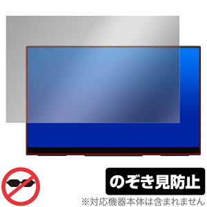 Sculptor 15.6C` 4K oCj^[ M156LRU ی tB OverLay Secret tی vCoV[tB^[ `h~