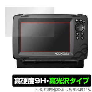 LOWRANCE HOOK REVEAL 7X / 7 ی tB OverLay 9H Brilliant for [X QTm@ HOOK REVEAL 7X / 7 9H dx  