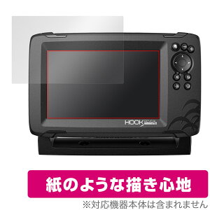 LOWRANCE HOOK REVEAL 7X / 7 یtB OverLay Paper for [X QTm@ HOOK REVEAL 7X / 7  ̂悤ȕ`Sn