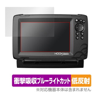 LOWRANCE HOOK REVEAL 7X / 7 ی tB OverLay Absorber ᔽ [X QTm@ Ռz ˖h~ u[CgJbg R