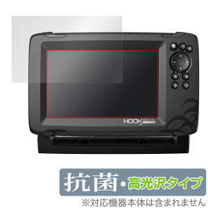 LOWRANCE HOOK REVEAL 7X / 7 ی tB OverLay R Brilliant [X QTm@ Hydro Ag+ R RECX 