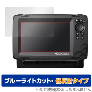 LOWRANCE HOOK REVEAL 7X / 7 ی tB OverLay Eye Protector ᔽ [X QTm@ tی u[CgJbg ˖h~