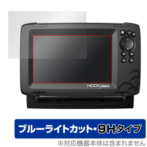 LOWRANCE HOOK REVEAL 7X / 7 ی tB OverLay Eye Protector 9H [X QTm@ tی 9Hdx u[CgJbg