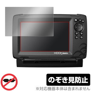LOWRANCE HOOK REVEAL 7X / 7 ی tB OverLay Secret [X QTm@ tی vCoV[tB^[ `h~