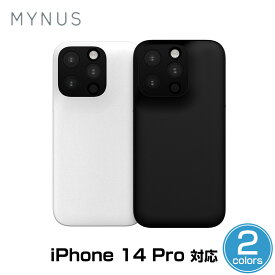 iPhone14 Pro 薄型軽量シンプルデザインケース MYNUS iPhone 14 Pro CASE マイナス ミニマルデザイン 側面ボタンレス ワイヤレス充電対応