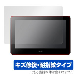 Wacom Cintiq Pro 16 (2021,DTH167K / DTH-1620/K0) ی tB OverLay Magic R VeBbN v 16 C ώw wh~