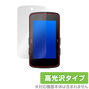 bryton Rider 750 SE �ی� �t�B���� OverLay Brilliant �u���C�g�� GPS�T�C�N���R���s���[�^ ���C�_�[ �t���ی� �w��h�~ ������