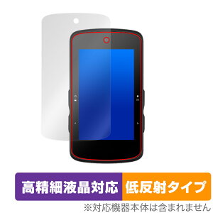 bryton Rider 750 SE �ی� �t�B���� OverLay Plus Lite �u���C�g�� ���C�_�[ �����׉t���Ή� �A���`�O���A ���˖h�~ ����� �w��h�~