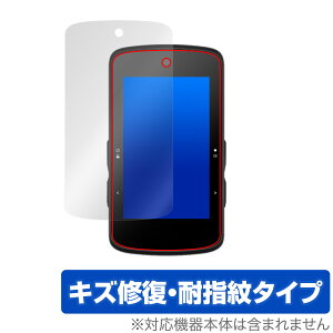 bryton Rider 750 SE �ی� �t�B���� OverLay Magic �u���C�g�� GPS�T�C�N���R���s���[�^ ���C�_�[ �t���ی� ���C�� �ώw�� �w��h�~