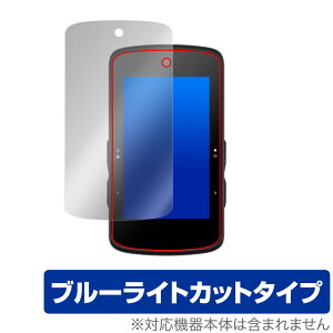 bryton Rider 750 SE 保護 フィルム OverLay Eye Protector ブライトン GPSサイクルコンピュータ ライダー 液晶保護 ブルーライトカット