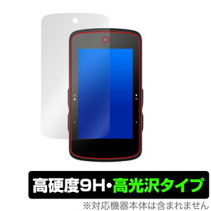 bryton Rider 750 SE �ی� �t�B���� OverLay 9H Brilliant �u���C�g�� GPS�T�C�N���R���s���[�^ ���C�_�[ 9H ���d�x ���� ������