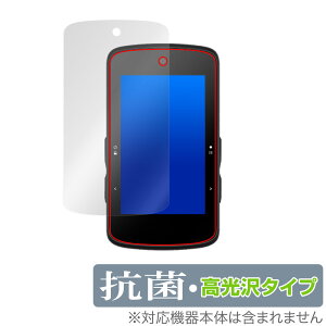 bryton Rider 750 SE �ی� �t�B���� OverLay �R�� Brilliant �u���C�g�� GPS�T�C�N���R���s���[�^ ���C�_�[ Hydro Ag+ �R�E�C���X ������