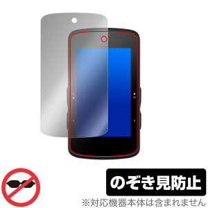 bryton Rider 750 SE �ی� �t�B���� OverLay Secret �u���C�g�� ���C�_�[ �t���ی� �v���C�o�V�[�t�B���^�[ �`�����h�~