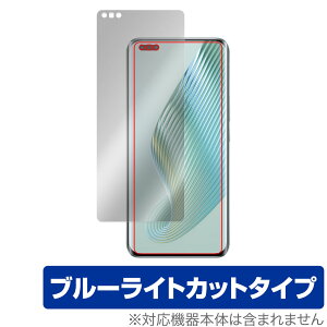 Honor Magic5 Pro �ی� �t�B���� OverLay Eye Protector for �I�i�[ �X�}�z �}�W�b�N5 �v�� �t���ی� �ڂɗD���� �u���[���C�g�J�b�g