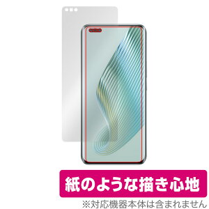 Honor Magic5 Pro �ی� �t�B���� OverLay Paper for �I�i�[ �X�}�z �}�W�b�N5 �v�� ���������� �t�B���� ���̂悤�ȕ`���S�n