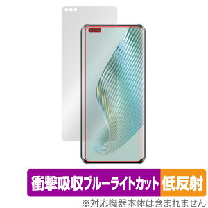 Honor Magic5 Pro �ی� �t�B���� OverLay Absorber �ᔽ�� for �I�i�[ �X�}�z �}�W�b�N5 �v�� �Ռ��z�� ���˖h�~ �u���[���C�g�J�b�g �R��