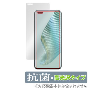 Honor Magic5 Pro �ی� �t�B���� OverLay �R�� Brilliant for �I�i�[ �X�}�z �}�W�b�N5 �v�� Hydro Ag+ �R�� �R�E�C���X ������