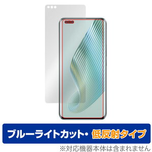 Honor Magic5 Pro �ی� �t�B���� OverLay Eye Protector �ᔽ�� for �I�i�[ �X�}�z �}�W�b�N5 �v�� �t���ی� �u���[���C�g�J�b�g ���˖h�~