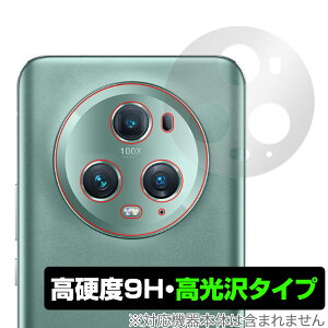 Honor Magic5 Pro �J���� �ی� �t�B���� OverLay 9H Brilliant for �I�i�[ �X�}�z �}�W�b�N5 �v�� 9H���d�x�œ�������������������^�C�v