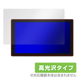 Kamvas 24 Plus (GS2402) / Kamvas 24 (GS2401) ی tB OverLay Brilliant t^u tی w䂪ɂ wh~ 