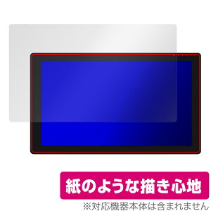 Kamvas 24 Plus (GS2402) / Kamvas 24 (GS2401) ی tB OverLay Paper t^u  tB ̂悤ȕ`Sn