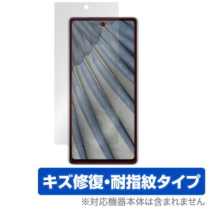 Google Pixel 7a ی tB OverLay Magic O[O X}z sNZ 7a tی C ώw wh~ R[eBO wFؑΉ