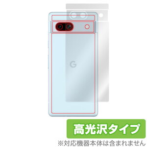 Google Pixel 7a w ی tB OverLay Brilliant O[O X}z sNZ 7a {̕یtB f