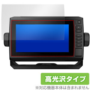 GARMIN ECHOMAP UHD 72sv ی tB OverLay Brilliant K[~ GR[}bv tی w䂪ɂ wh~ 