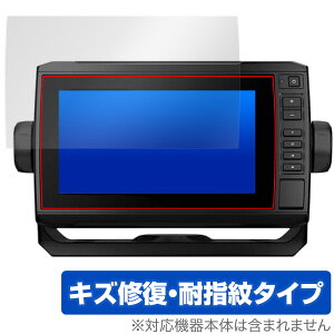 GARMIN ECHOMAP UHD 72sv �ی� �t�B���� OverLay Magic for �K�[�~�� �G�R�[�}�b�v UHD72sv �t���ی� ���C�� �ώw�� �w��h�~