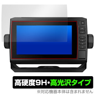 GARMIN ECHOMAP UHD 72sv �ی� �t�B���� OverLay 9H Brilliant for �K�[�~�� �G�R�[�}�b�v UHD72sv 9H ���d�x ���� ������