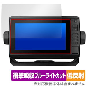 GARMIN ECHOMAP UHD 72sv �ی� �t�B���� OverLay Absorber �ᔽ�� �K�[�~�� �G�R�[�}�b�v �Ռ��z�� ���˖h�~ �u���[���C�g�J�b�g �R��