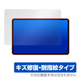 Teclast T40S �ی� �t�B���� OverLay Magic for �e�N���X�g T40S �^�u���b�g �t���ی� ���C�� �ώw�� �w��h�~ �R�[�e�B���O
