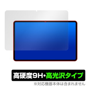 Teclast T40S �ی� �t�B���� OverLay 9H Brilliant for �e�N���X�g T40S �^�u���b�g 9H ���d�x ���� ������