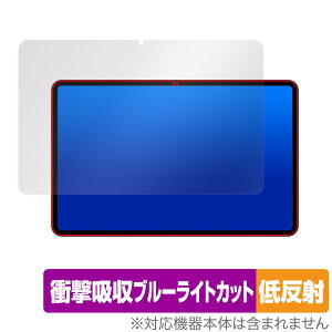 Teclast T40S �ی� �t�B���� OverLay Absorber �ᔽ�� for �e�N���X�g T40S �^�u���b�g �Ռ��z�� ���˖h�~ �u���[���C�g�J�b�g �R��