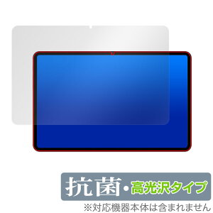 Teclast T40S �ی� �t�B���� OverLay �R�� Brilliant for �e�N���X�g T40S �^�u���b�g Hydro Ag+ �R�� �R�E�C���X ������