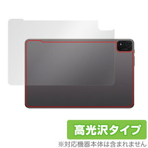 Teclast T40S �w�� �ی� �t�B���� OverLay Brilliant for �e�N���X�g T40S �^�u���b�g �{�̕ی�t�B���� ������f��