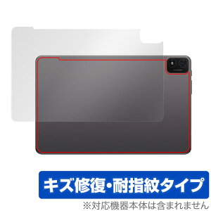Teclast T40S �w�� �ی� �t�B���� OverLay Magic for �e�N���X�g T40S �^�u���b�g �{�̕ی�t�B���� ���C�� �w��h�~ �R�[�e�B���O