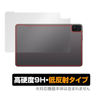 Teclast T40S �w�� �ی� �t�B���� OverLay 9H Plus for �e�N���X�g T40S �^�u���b�g 9H���d�x ���炳���G�蔽�˖h�~