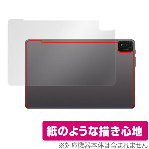 Teclast T40S �w�� �ی� �t�B���� OverLay Paper for �e�N���X�g T40S �^�u���b�g �t�B���� �U���U��������G�� �z�[���h���A�b�v