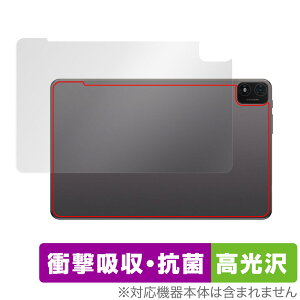 Teclast T40S �w�� �ی� �t�B���� OverLay Absorber ������ for �e�N���X�g T40S �^�u���b�g �Ռ��z�� ������ �R��