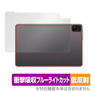 Teclast T40S �w�� �ی� �t�B���� OverLay Absorber �ᔽ�� for �e�N���X�g T40S �^�u���b�g �Ռ��z�� ���˖h�~ �R��