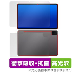 Teclast T40S �\�� �w�� �t�B���� �Z�b�g OverLay Absorber ������ for �e�N���X�g T40S �^�u���b�g �Ռ��z�� �R��